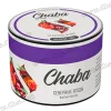 Бестабачная и безникотиновая смесь Chaba (Nicotine Free) - Northern Berries (Клюква, Брусника, Морошка) 50г