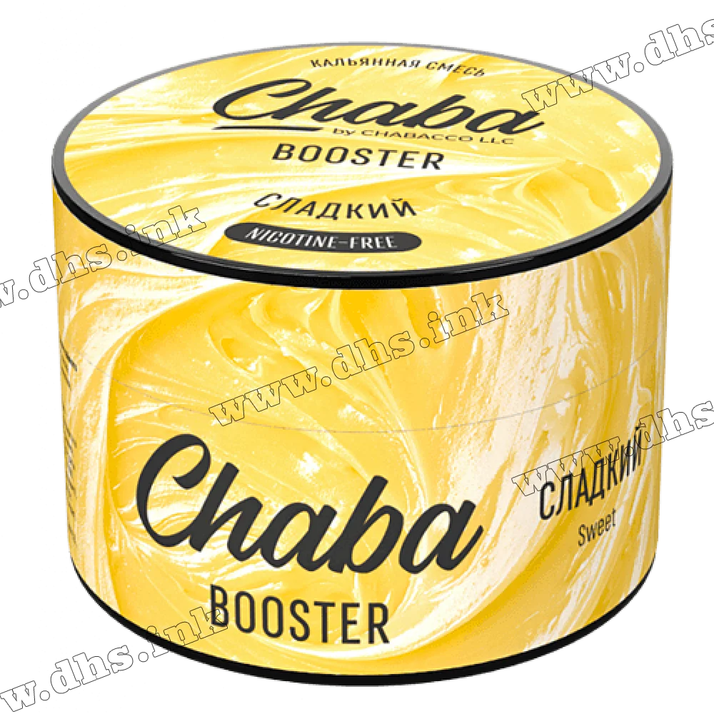 Бестабачная и безникотиновая смесь Chaba Booster (Nicotine Free) - Сладкий 50г