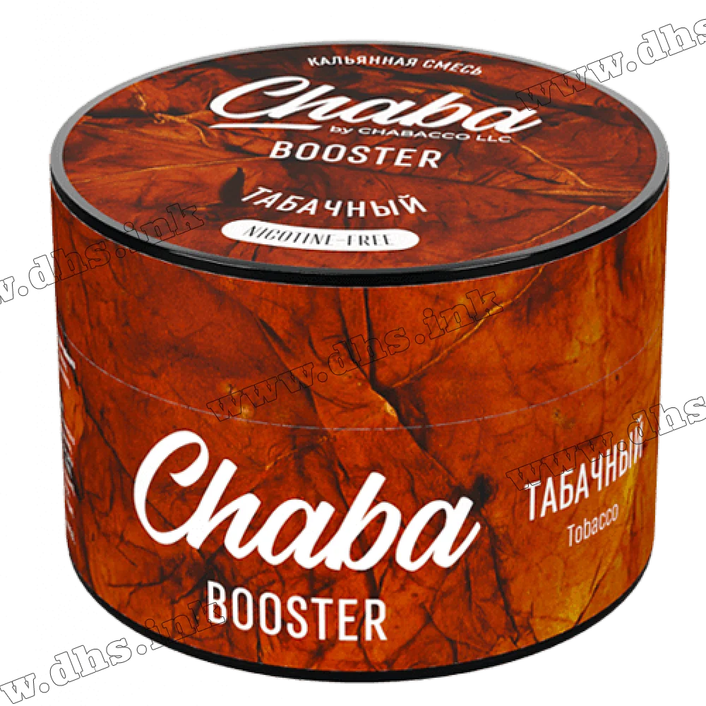 Бестабачная и безникотиновая смесь Chaba Booster (Nicotine Free) - Табачный 50г