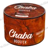 Бестабачная и безникотиновая смесь Chaba Booster (Nicotine Free) - Табачный 50г
