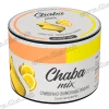 Бестабачная и безникотиновая смесь Chaba Mix (Nicotine Free) - Creamy Lemon Waffles (Сливочно-лимонные Вафли) 50г