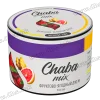 Бестабачная и безникотиновая смесь Chaba Mix (Nicotine Free) - Pink Jam (Фрукты, Ягоды, Джем) 50г