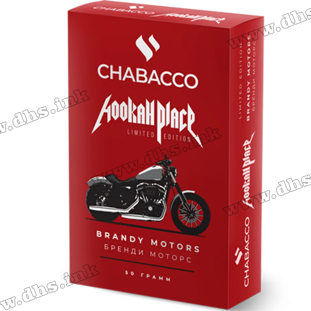 Бестабачная смесь Chabacco (Чабако) Medium - Brandy Motors (Бренди, Ваниль, Молоко, Шоколад) 50г