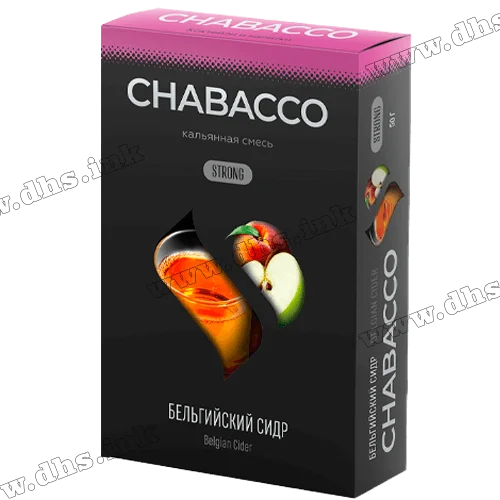Бестабачная смесь Chabacco (Чабако) Strong - Belgian Cider (Бельгийский Сидр) 50г