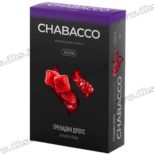 Бестабачная смесь Chabacco (Чабако) Medium - Grenadine Drops (Гранат, Конфеты, Ментол) 50г