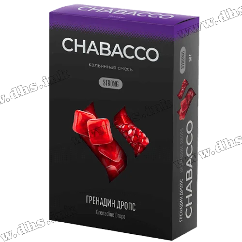 Бестабачная смесь Chabacco (Чабако) Strong - Grenadine Drops (Гранат, Конфеты, Ментол) 50г