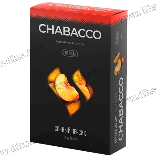 Бестабачная смесь Chabacco (Чабако) Medium - Juicy Peach (Персик) 50г