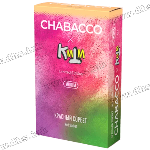 Бестабачная смесь Chabacco (Чабако) Medium - Red Sorbet (Ягодный Сорбет, Сливки, Карамель, Каркаде) 50г
