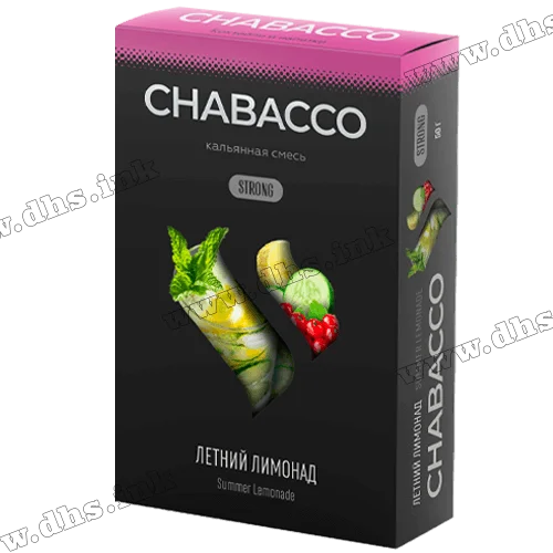 Бестабачная смесь Chabacco (Чабако) Strong - Summer Lemonade (Огуречный Лимонад) 50г