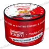 Бестабачная смесь Chabacco (Чабако) Medium - Caramel Corn (Карамельный Попкорн) 50г