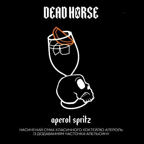 Табак Dead Horse (Дэд Хорс) - Aperol Spritz (Апельсиновый Ликер) 200г