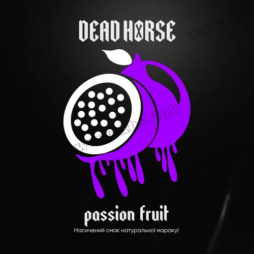 Табак Dead Horse (Дэд Хорс) - Passion Fruit (Маракуйя) 200г