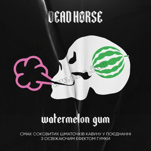Табак Dead Horse (Дэд Хорс) - Watermelon Gum (Арбузная Жвачка) 200г