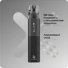 Многоразовая электронная сигарета - Elf Bar ELFX Pod Kit 1000 мАч (Black)