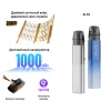 Многоразовая электронная сигарета - Elf Bar ELFX Pod Kit 1000 мАч (Grey)