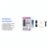 Многоразовая электронная сигарета - Elf Bar ELFX Pod Kit 1000 мАч (Grey)