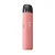 Многоразовая электронная сигарета - Lost Vape Ursa Nano S Pod Kit 800 мАч (Coral Pink)