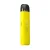 Многоразовая электронная сигарета - Lost Vape Ursa Nano S Pod Kit 800 мАч (Lemon Yellow)