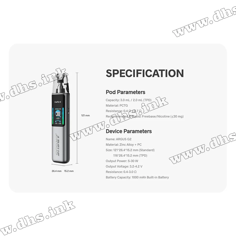 Многоразовая электронная сигарета - Voopoo Argus G2 Pod Kit 1000 мАч (Space Grey)