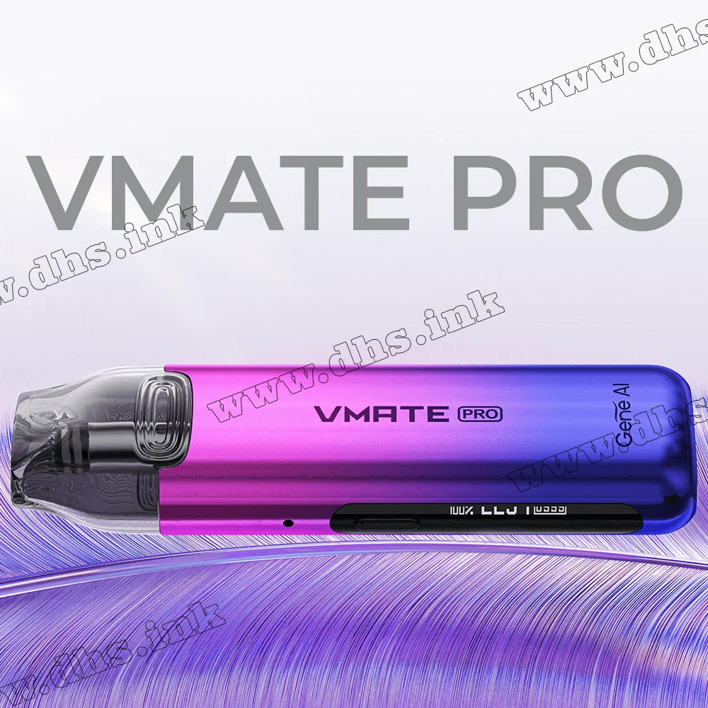 Многоразовая электронная сигарета - Voopoo VMATE Pro Pod Kit 900 мАч (Neon)