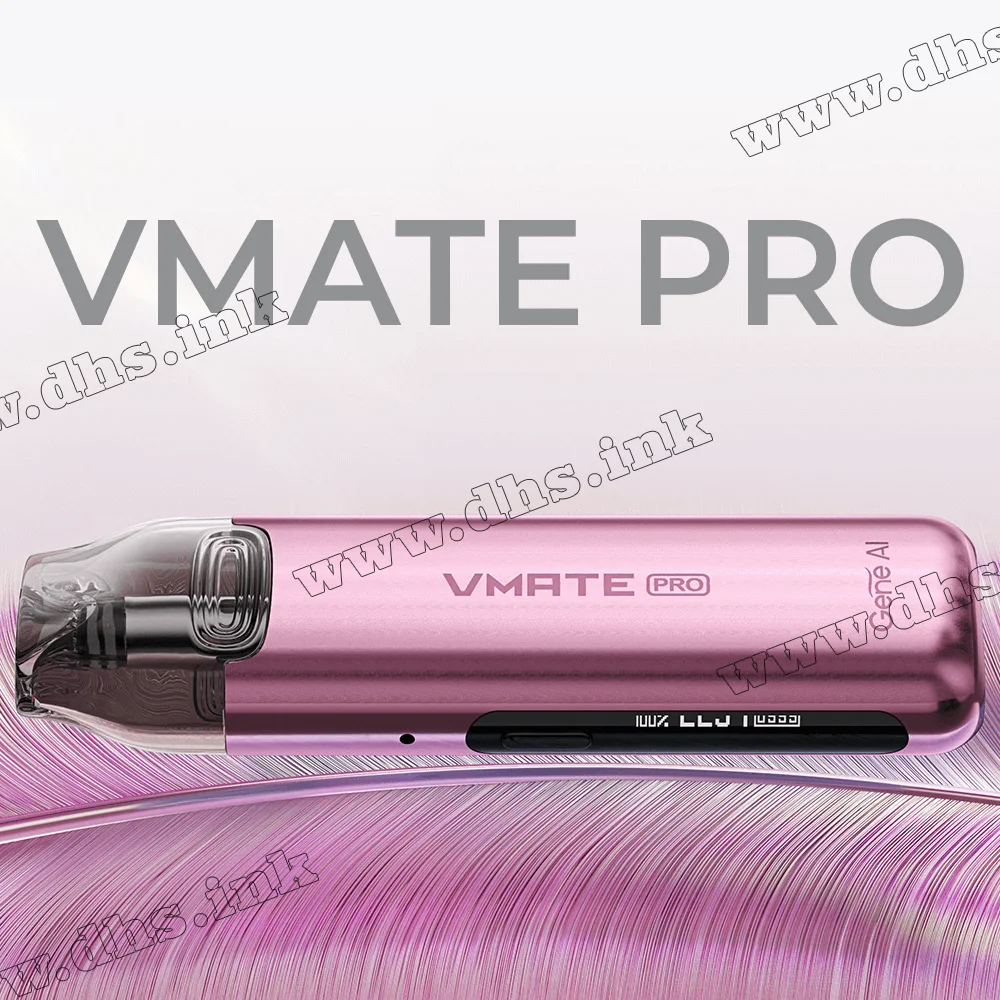 Многоразовая электронная сигарета - Voopoo VMATE Pro Pod Kit 900 мАч (Pink)