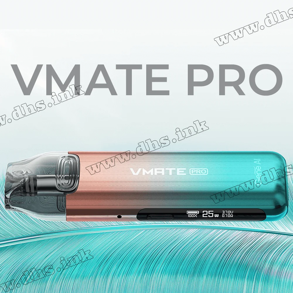 Многоразовая электронная сигарета - Voopoo VMATE Pro Pod Kit 900 мАч (Rosy)