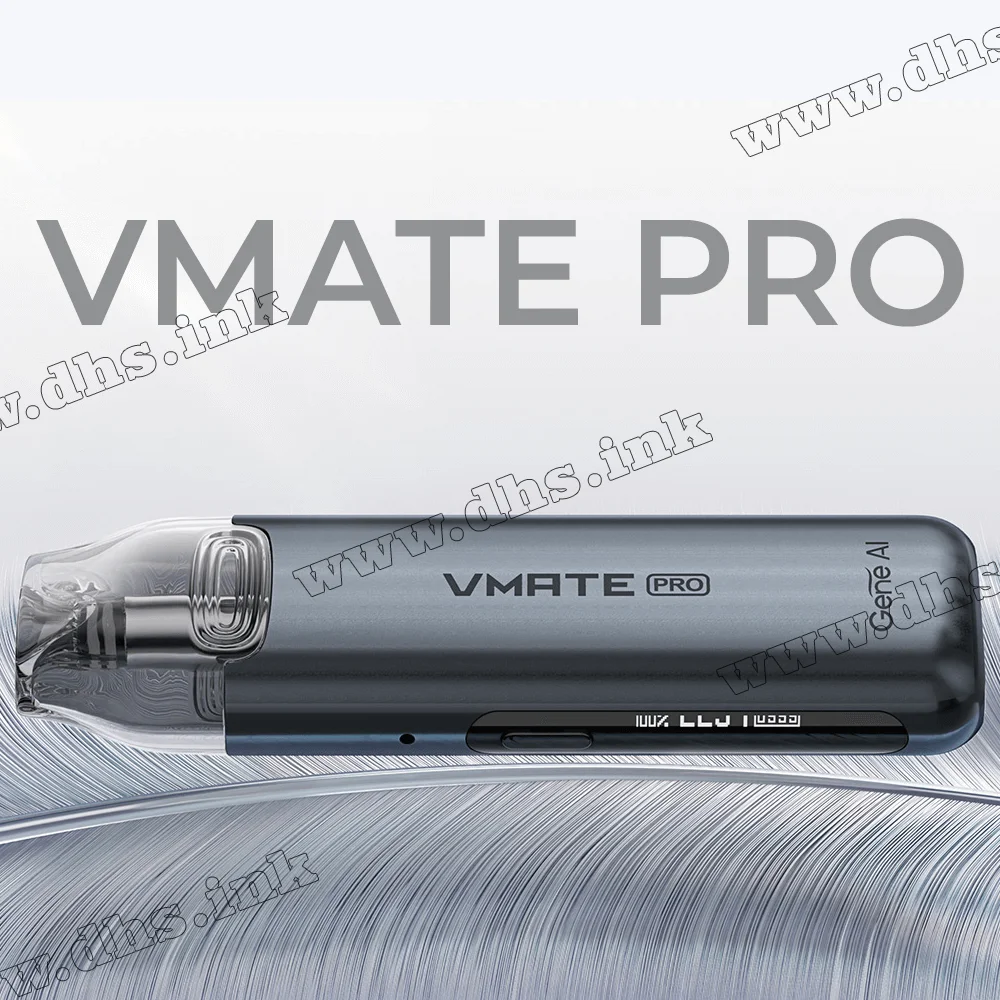 Многоразовая электронная сигарета - Voopoo VMATE Pro Pod Kit 900 мАч (Space Grey)
