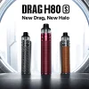 Многоразовая электронная сигарета - Voopoo Drag H80S Mod Pod Kit (Brown)