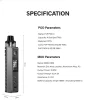 Многоразовая электронная сигарета - Voopoo Drag H80S Mod Pod Kit (Brown)