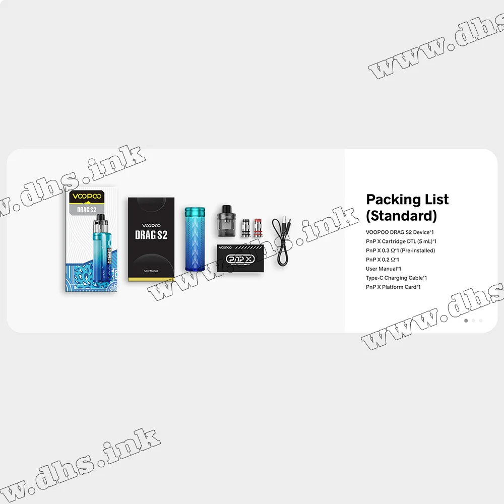 Многоразовая электронная сигарета - Voopoo Drag S2 Pod Kit 2500 мАч (Sky Blue)