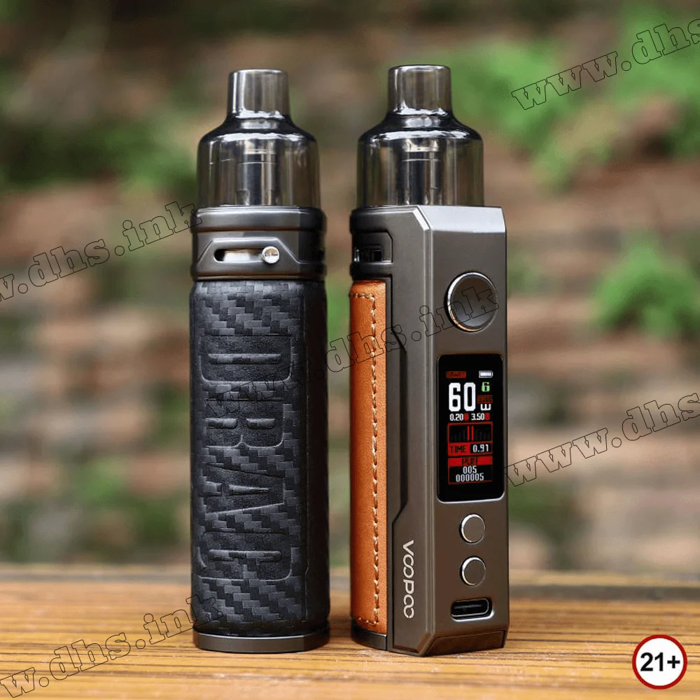 Многоразовая электронная сигарета - Voopoo Drag S Pod Kit 2500 мАч (Retro)