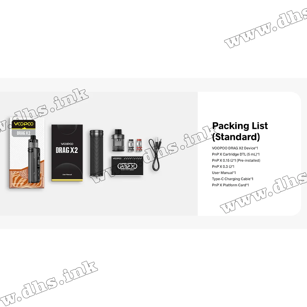 Многоразовая электронная сигарета - Voopoo Drag X2 Mod Pod Kit (Colorful Silver)
