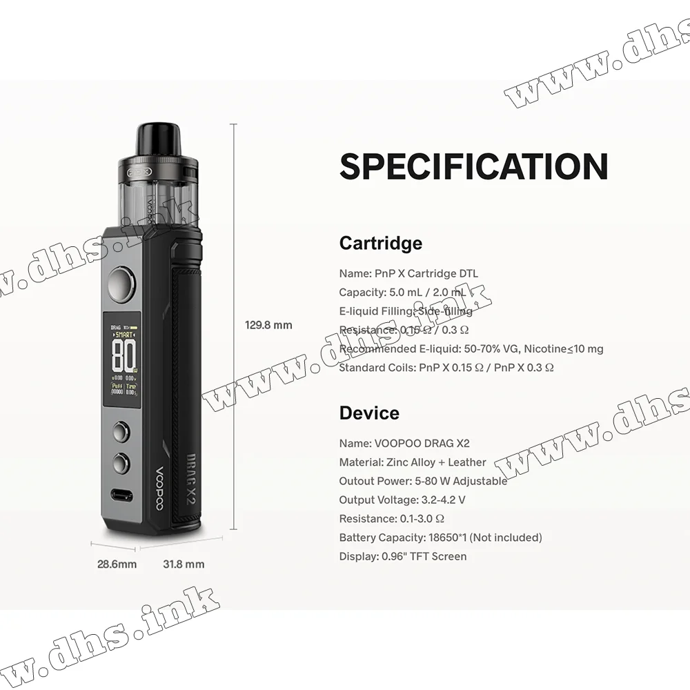 Многоразовая электронная сигарета - Voopoo Drag X2 Mod Pod Kit (Colorful Silver)
