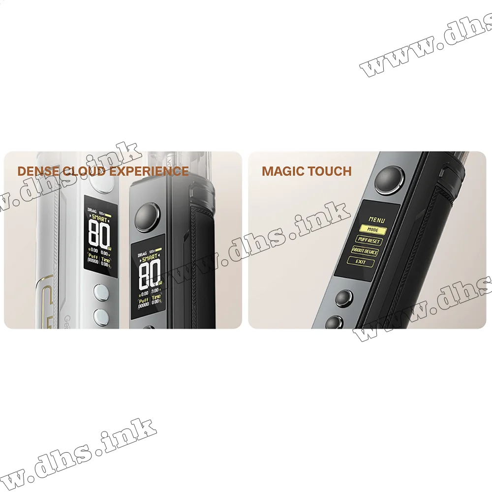 Многоразовая электронная сигарета - Voopoo Drag X2 Mod Pod Kit (Colorful Silver)
