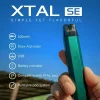 Многоразовая электронная сигарета - ZQ Xtal SE Plus Pod Kit 800 мАч (Teal)