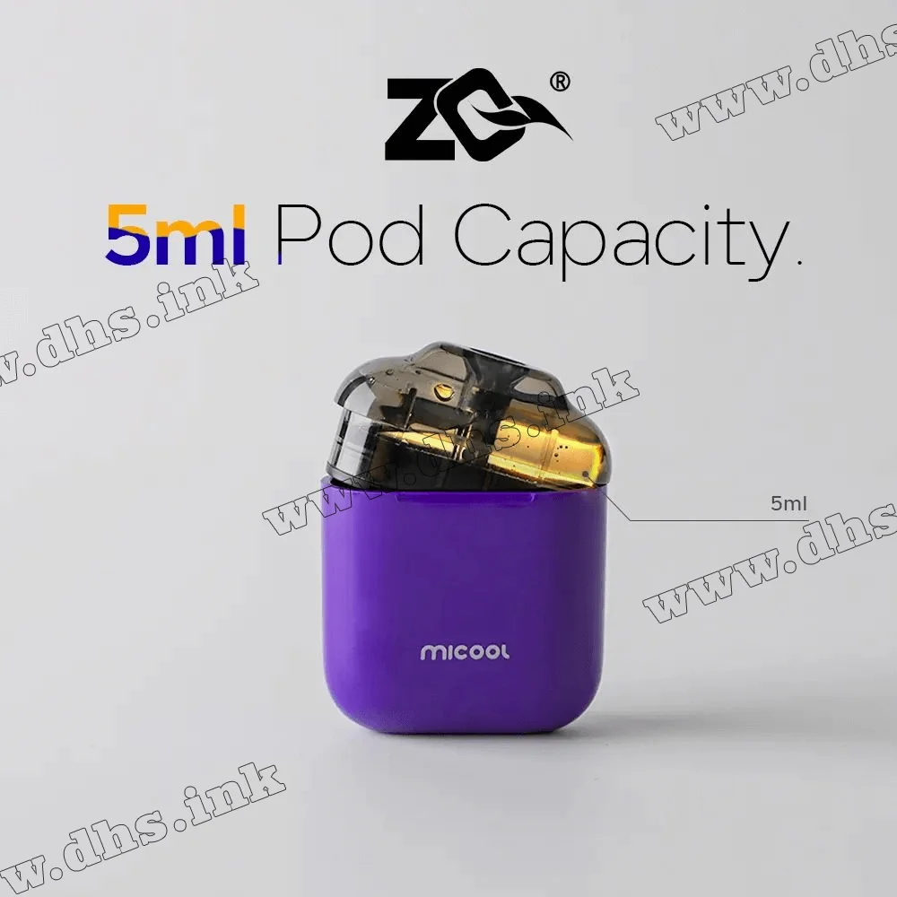 Многоразовая электронная сигарета - ZQ Micool 2 Pod Kit 500 мАч (Purple)