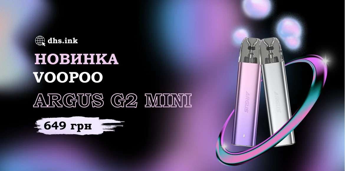 voopoo