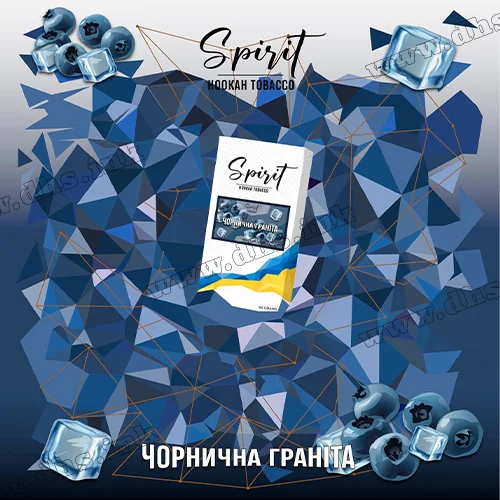 Табак Spirit (Спирит) - Черничная Гранита 40г
