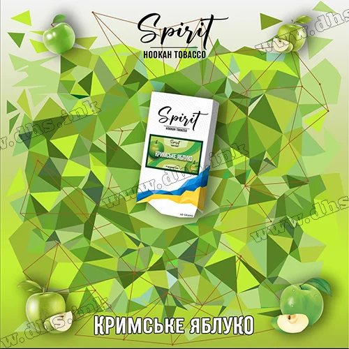 Табак Spirit (Спирит) - Крымское Яблоко 40г