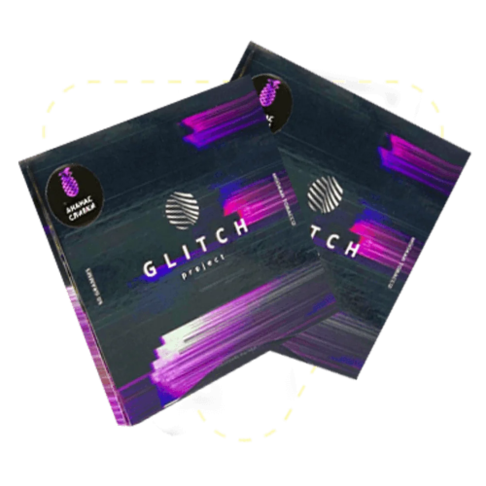 Табак для кальяна Glitch