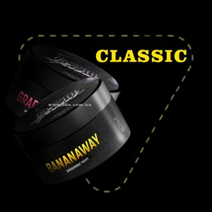 Табак 420 Classic-cat-img
