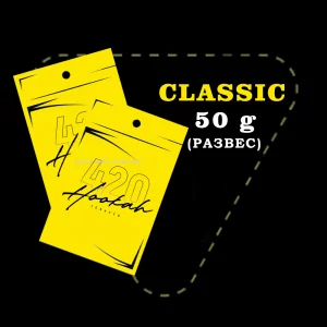 Табак 420 Classic 50 г -cat-img