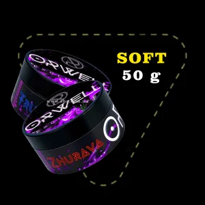 Табак Orwell Soft 50 г-cat-img