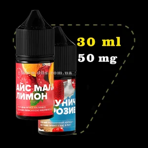 Солевая жидкость 420 Liquid Salt 30 мл (50 мг)-cat-img