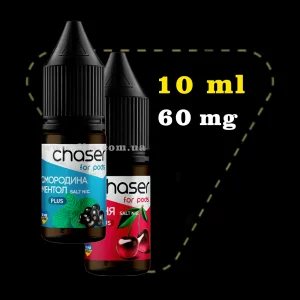 Солевая жидкость Chaser For Pods 10 мл (60 мг)-cat-img