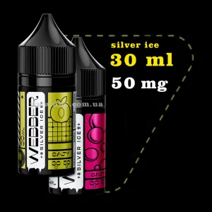 Солевая жидкость Webber Silver Ice Salt 30 мл (50 мг)-cat-img