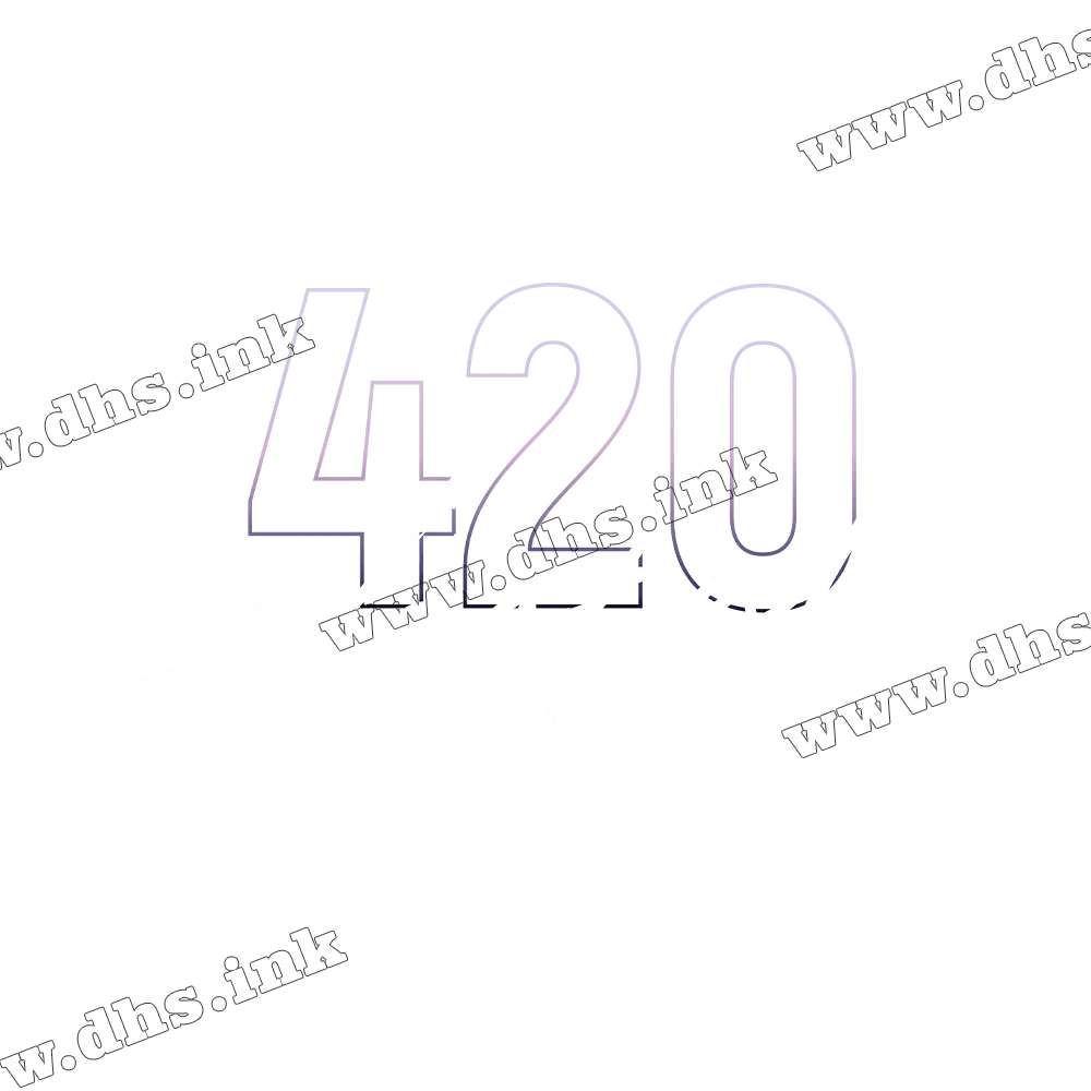 Табак 420 (medium) - Berry Mix (Ягодный Микс) 100г