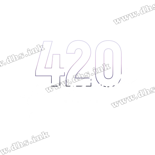 Табак 420 (medium) - Berry Mix (Ягодный Микс) 100г