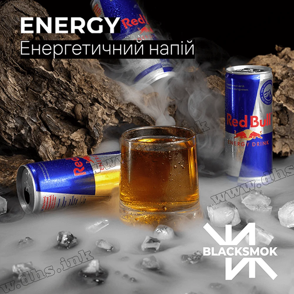 Табак Blacksmok (Блэксмок) - Energy (Энергетик) 100г