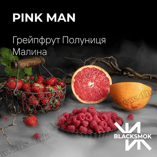 Табак Blacksmok (Блэксмок) - Pink Man (Грейпфрут, Клубника, Малина) 200г